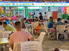 -盐禾堂海南屯昌香草鸭(海润路总店)