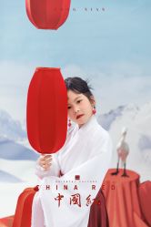 -芳妮豆丁家庭影像馆(宝安店)