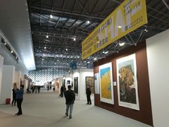 -东浩兰生上海世博展览馆