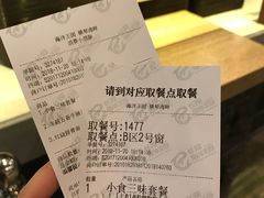 -横琴湾畔餐厅(长隆海洋王国白鲸剧场店)
