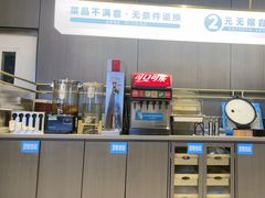 -凯德MALL(西直门店)