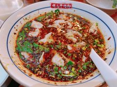 -保儿牛肉面(万象城店)