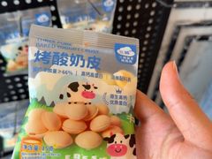 -格日勒阿妈蒙古厨房(新华广场店)