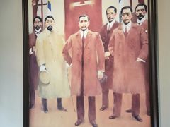 -南京中国近代史遗址博物馆(南京总统府)