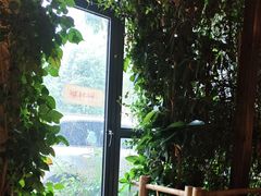 -庭苑饭香·生态餐厅(动物园店)