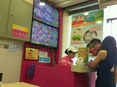 -华辉拉肠(金沙洲店)