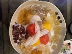 -椰语堂·海南清补凉(中山骑楼店)