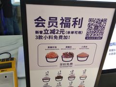 -茶百道(世纪大道店)