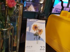 -青咖啡(三坊七巷店)
