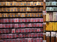 -三生有信(豫园商城店)