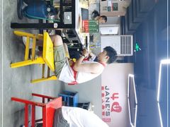 -俭让佬妈现卤串串(温江总店)
