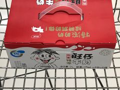 -大润发(八仙城店)