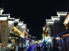 -大小河街
