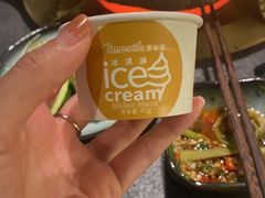 -湊湊火锅·茶憩(卓展店)