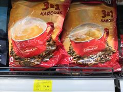 -麦凯乐(尚志大街店)