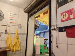 -鸿顺老铁锅美蛙鱼府(解放碑店)