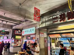 -阿财老铺·老蚌埠龙虾城(华夏总店)