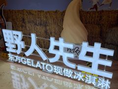 -上海世纪汇广场