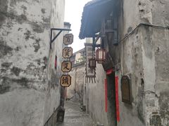 -洪江古商城