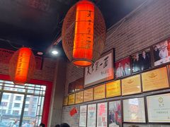 大堂-天下第一面(大雁塔北广场店)