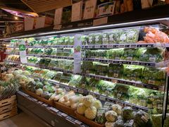 -blt精品超市(高德置地冬广场店)