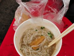 -汪记鲜鱼糊汤粉(沈阳路总店)