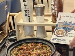 -品海楼·大连海胆锅贴馆(东港店)