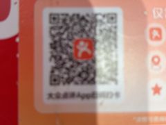 -见味花甲(福田coco park店)