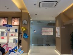 -美华丁香门诊部·全科·妇儿·口眼