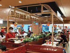 -辣可可·小炒黄牛肉(望京凯德MALL店)