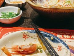 -古田居·特色寿司料理(星之岛旗舰店)