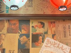 -桃太郎创作料理(大坪店)
