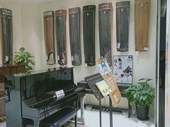 -谈·PIANO(金唐新光界店)
