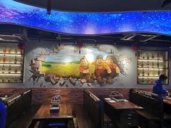 大堂-三个蒙古大叔羊肉串(大宁店)