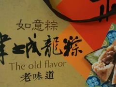-大桥道糕点食品店(津塘路店)