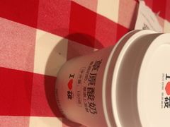 -西贝(上海中心店)
