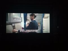 -新影联鸿泰影城