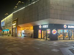 -易生活购物公园