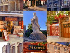 -古文化街旅游区