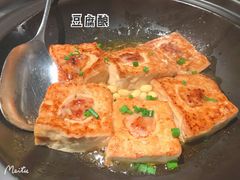 -瑶王府·广西菜(金阳路店)