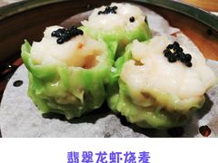 -翠亨村(铜锣湾店)