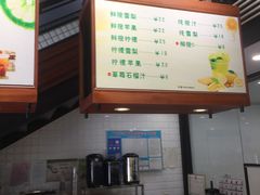 -大麦嘉动物奶油生日蛋糕(东正国际店)