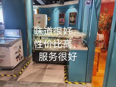 -五星桥原切肥牛火锅·30年专注好牛肉(湖塘店)
