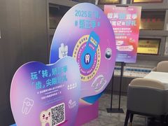 -常熟玉蕙口腔医院