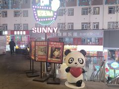 -万佳广场(台东店)