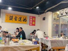 -辣螃铠盆盆蟹大排档(总店)