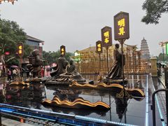 -大唐不夜城