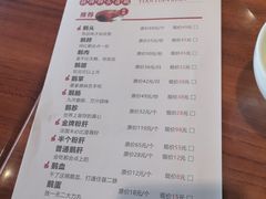 菜单-壹只卤鹅·潮汕菜(莲塘店)