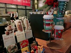 -星巴克臻选(深圳皇庭广场分店)