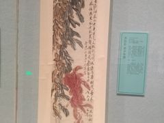 -辽宁省博物馆